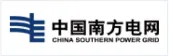 中国南方电网