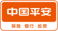 平安证券