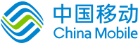 中国移动通讯集团