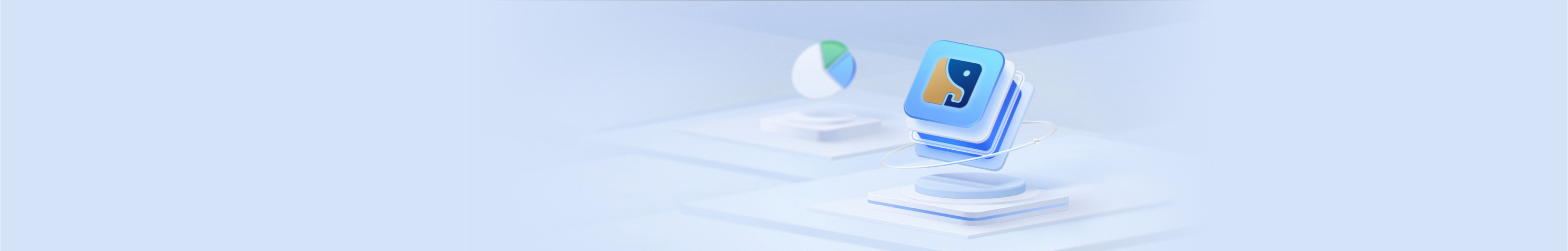 为企业数字化转型赋能